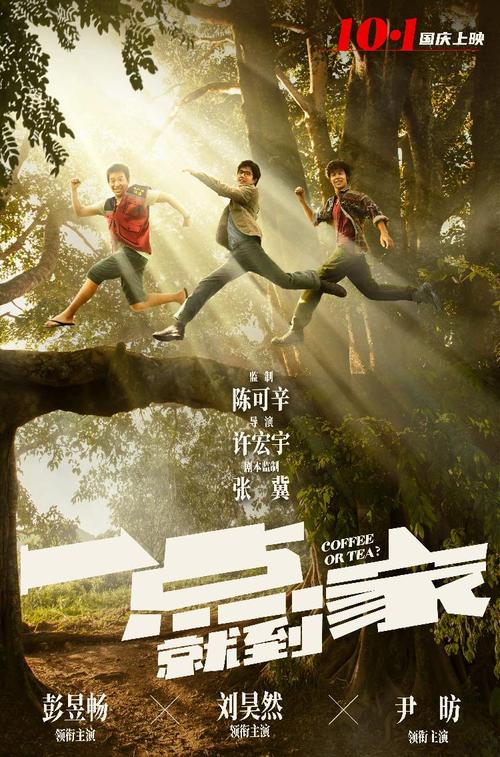 购买瑞典地址证明